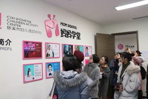 “无电子设备课堂”与“计算机技术培训”的奇妙碰撞