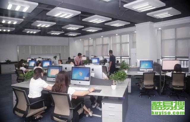 成都酷易搜 助力职业发展的计算机技术培训平台